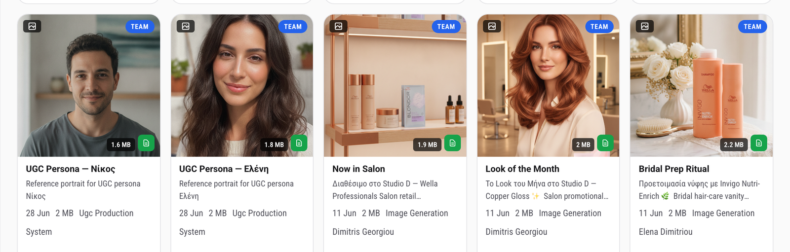 Finished branded visuals in the shared asset library